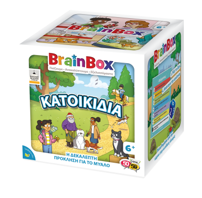 Κατοικίδια Επιτραπέζιο Παιχνίδι