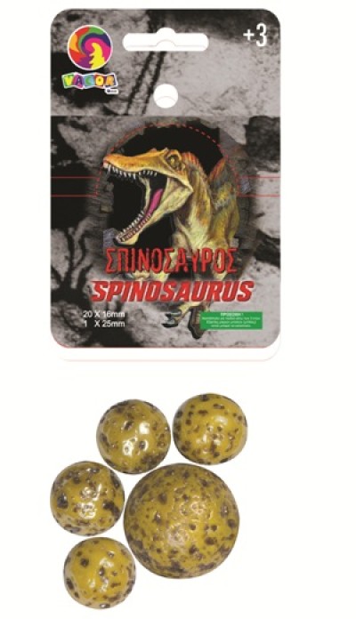 Σπινόσαυρος